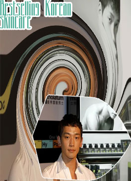 Best korean skincare for men