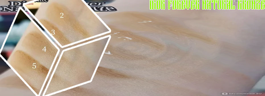 Dior natural bronze