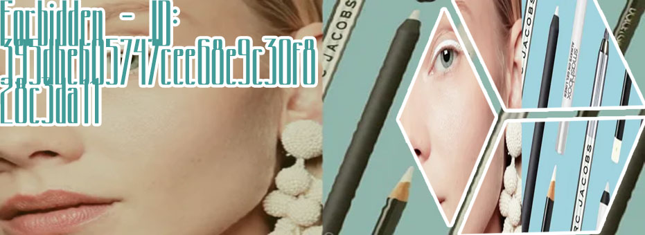 Gel eyeliner for waterline