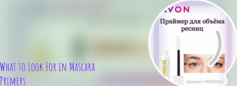 Hypoallergenic eyelash primer