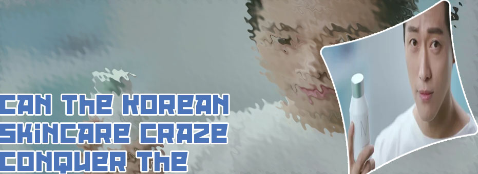 Korean skincare men