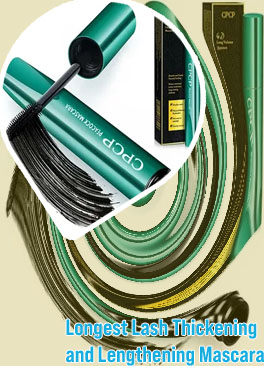 The best lengthening and thickening mascara